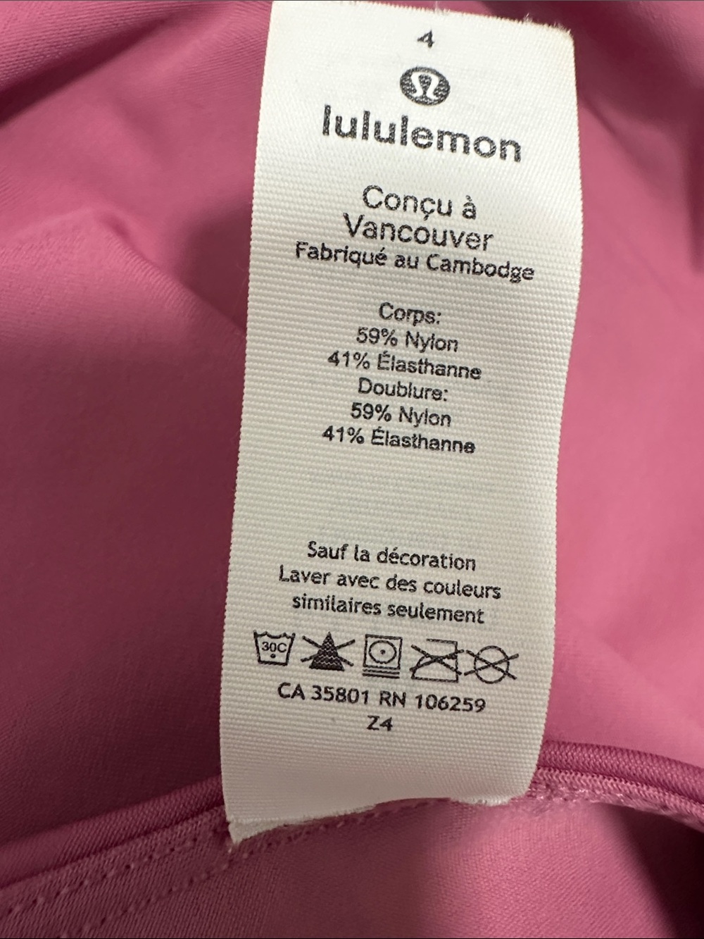 💕 Lululemon High Rise Bikini Bottom - Picture 4 of 4